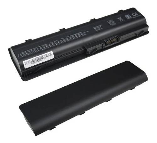 [P000000184] Batería para laptop HP-Modelo MU06