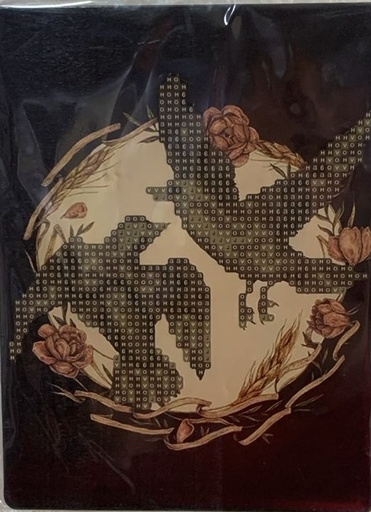 [3151212234251N] PORTARETRATO DE PINTURA CON DIAMANTES 16x20 cm.