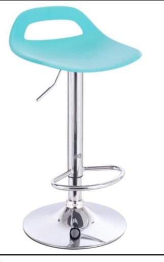 [424264] Silla Taburete Ajustable Hanna